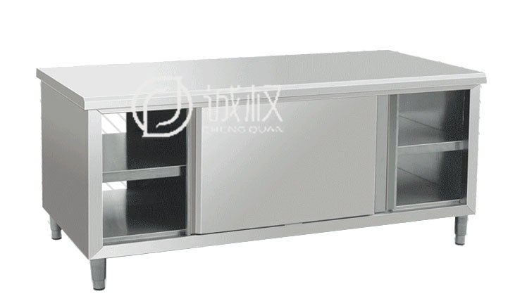 工程款单通工作台