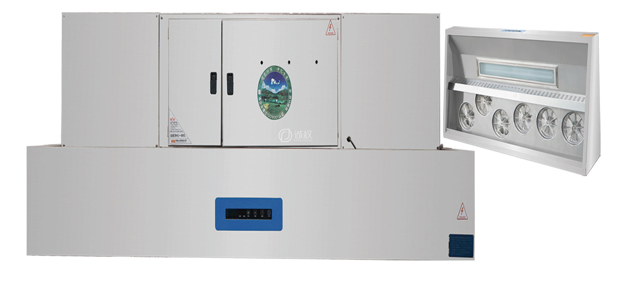 油烟净化一体机